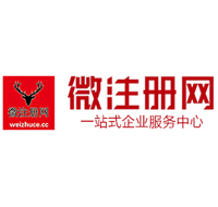 腾冲贵州注册公司没有地址怎么办